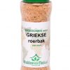 Roerbakmix Grieks