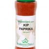 kip paprika