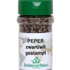 Peper zwart/wit