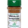 kerriepoeder Vindaloo